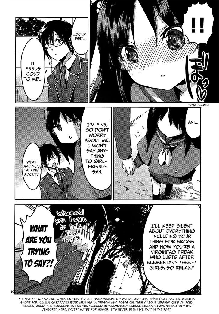 Boku To Kanojo No Renai Mokuroku - Chapter 18 : Casual Change