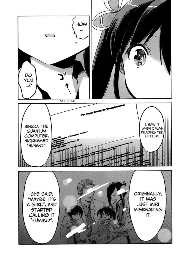 Boku To Kanojo No Renai Mokuroku - Chapter 18 : Casual Change