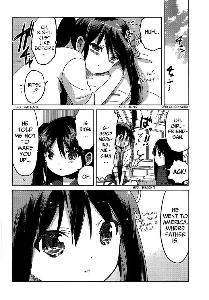 Boku To Kanojo No Renai Mokuroku - Chapter 18 : Casual Change