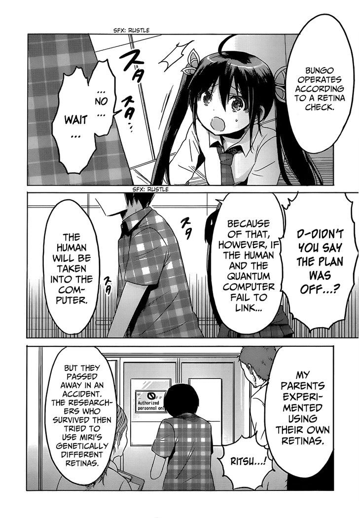 Boku To Kanojo No Renai Mokuroku - Chapter 18 : Casual Change