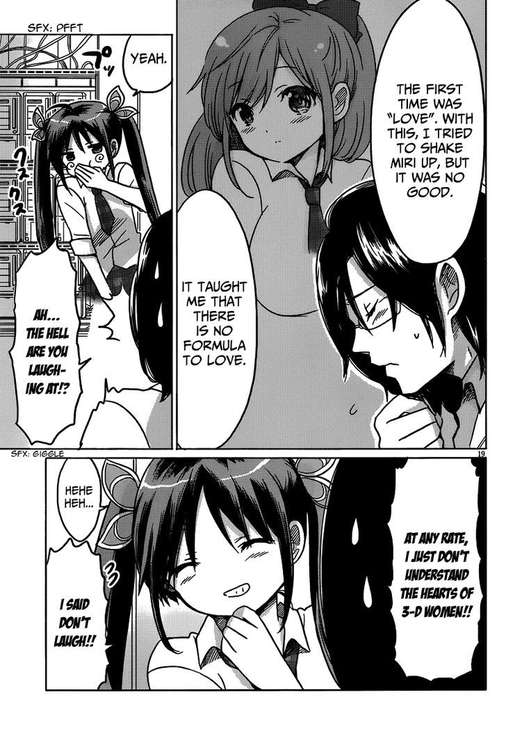 Boku To Kanojo No Renai Mokuroku - Chapter 14 : Untaken Route