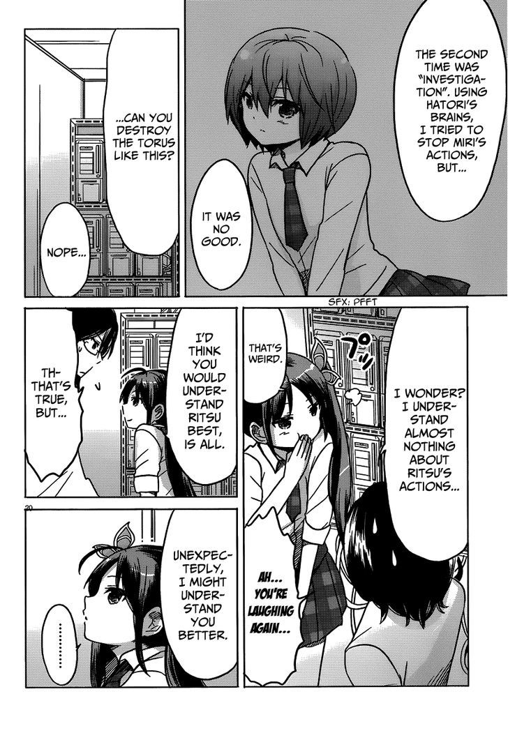 Boku To Kanojo No Renai Mokuroku - Chapter 14 : Untaken Route