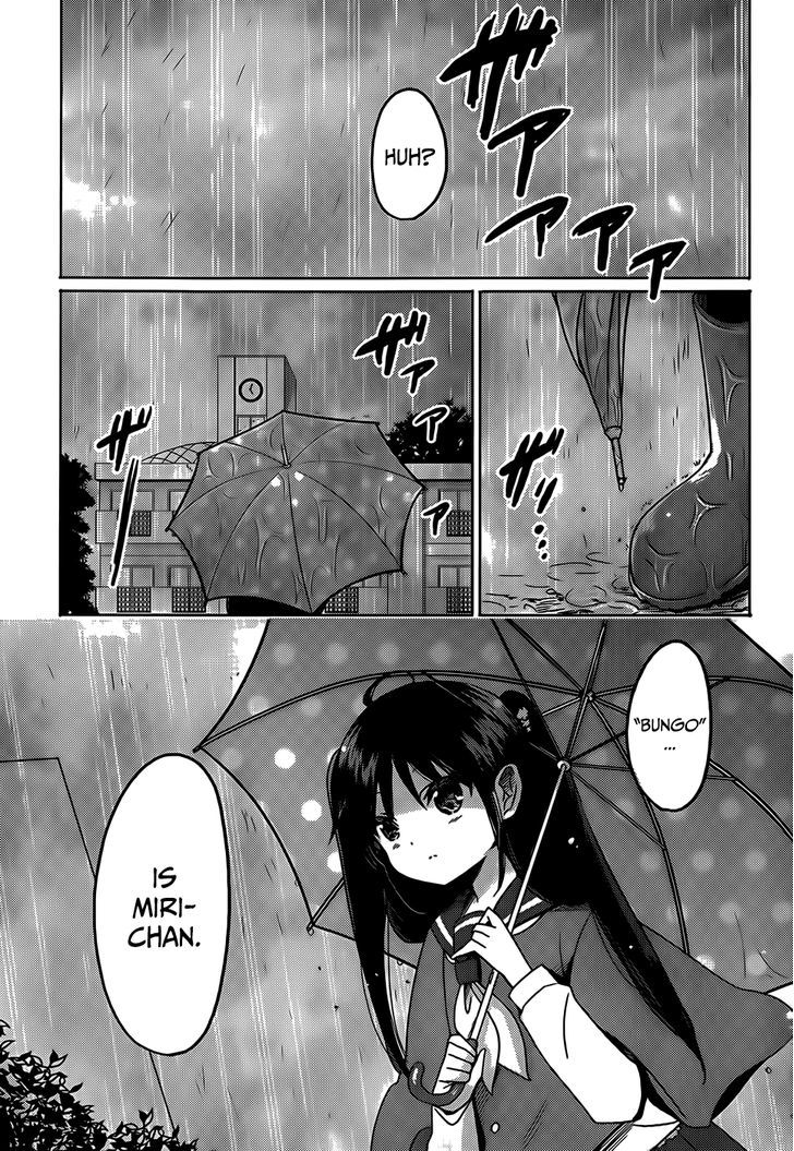 Boku To Kanojo No Renai Mokuroku - Chapter 17 : "Bingo" And "Bungo"