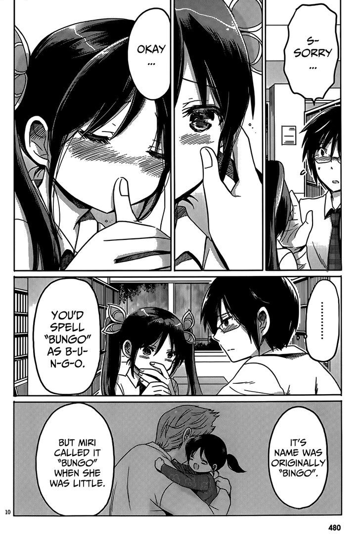 Boku To Kanojo No Renai Mokuroku - Chapter 17 : "Bingo" And "Bungo"