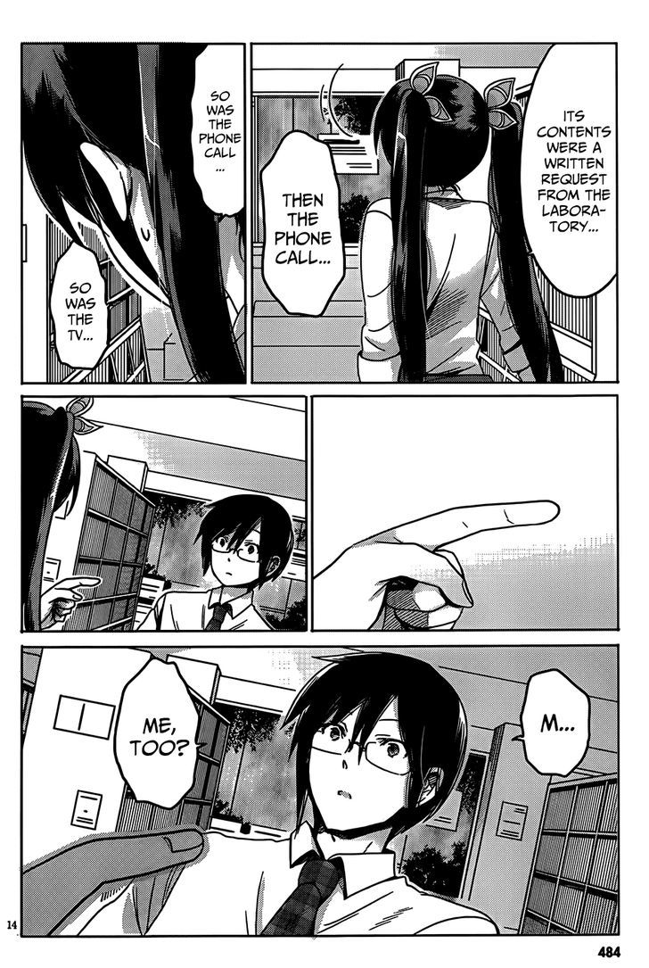 Boku To Kanojo No Renai Mokuroku - Chapter 17 : "Bingo" And "Bungo"