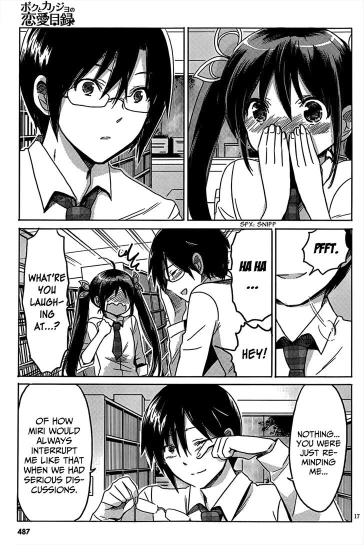 Boku To Kanojo No Renai Mokuroku - Chapter 17 : "Bingo" And "Bungo"