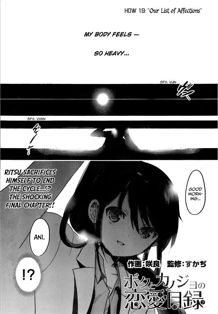 Boku To Kanojo No Renai Mokuroku - Chapter 19 : Our List Of Affections