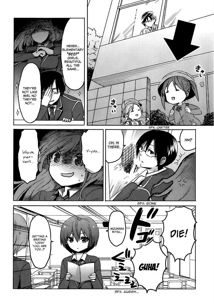 Boku To Kanojo No Renai Mokuroku - Chapter 19 : Our List Of Affections