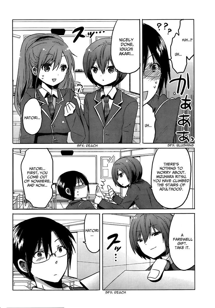 Boku To Kanojo No Renai Mokuroku - Chapter 19 : Our List Of Affections