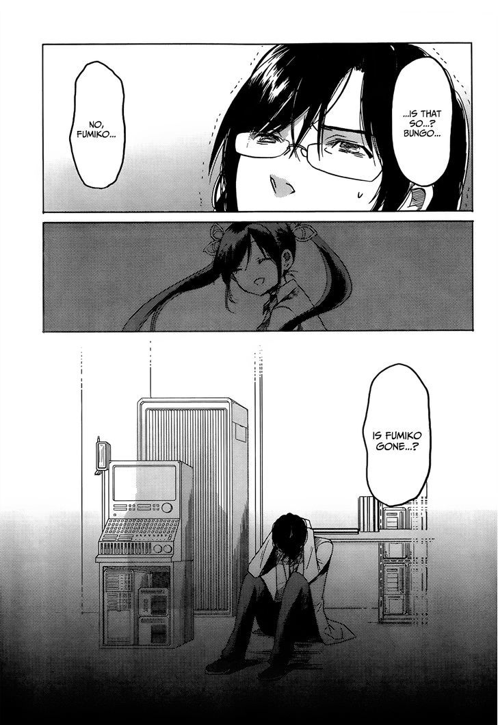 Boku To Kanojo No Renai Mokuroku - Chapter 19 : Our List Of Affections