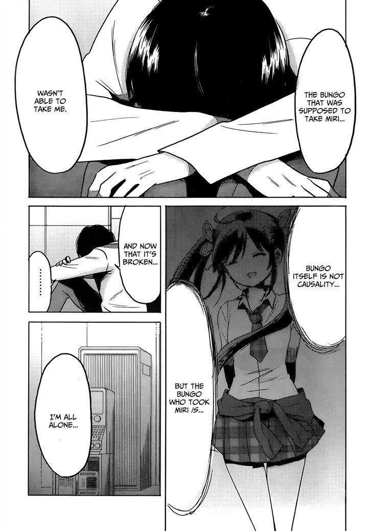 Boku To Kanojo No Renai Mokuroku - Chapter 19 : Our List Of Affections