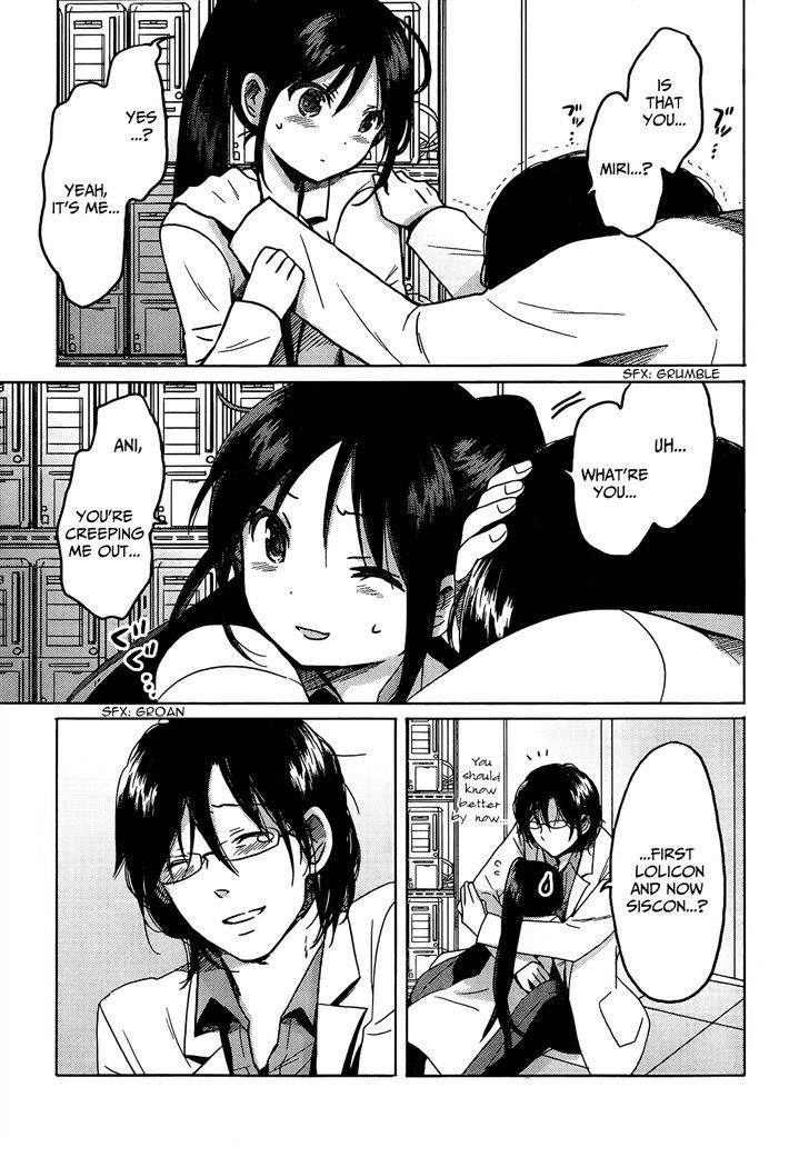 Boku To Kanojo No Renai Mokuroku - Chapter 19 : Our List Of Affections