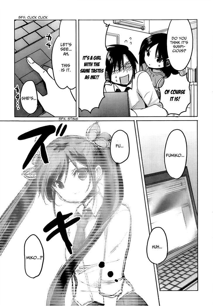 Boku To Kanojo No Renai Mokuroku - Chapter 19 : Our List Of Affections