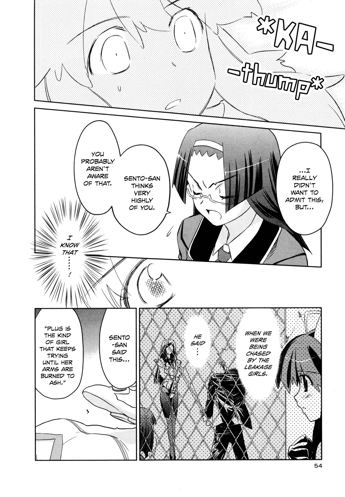 Fight Ippatsu! Juuden-Chan!! - Chapter 32: Breaking Point...