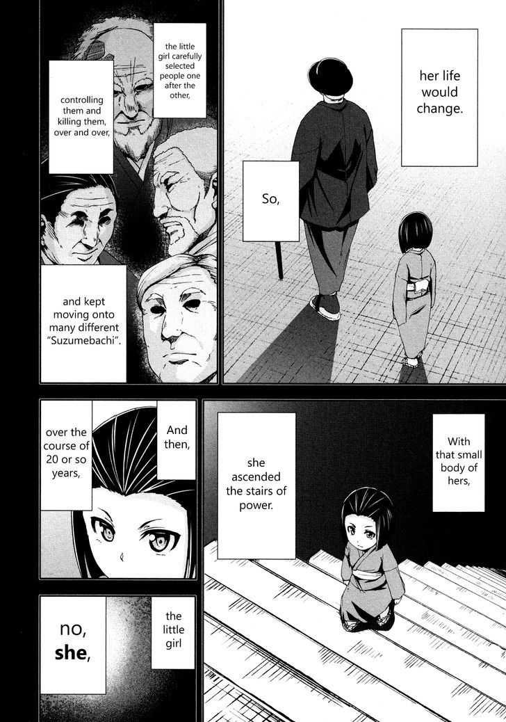 Arachnid - Vol.14 Chapter 69