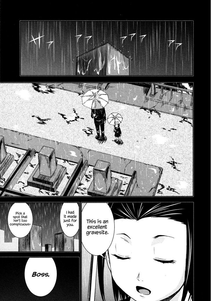 Arachnid - Vol.14 Chapter 69