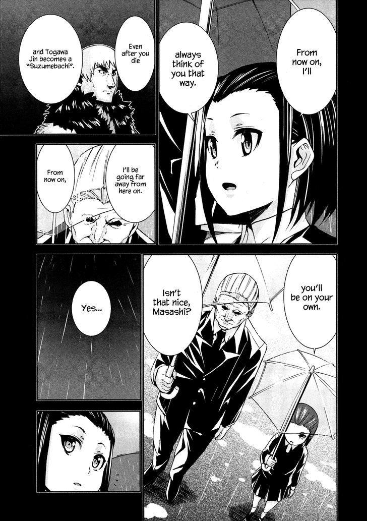 Arachnid - Vol.14 Chapter 69