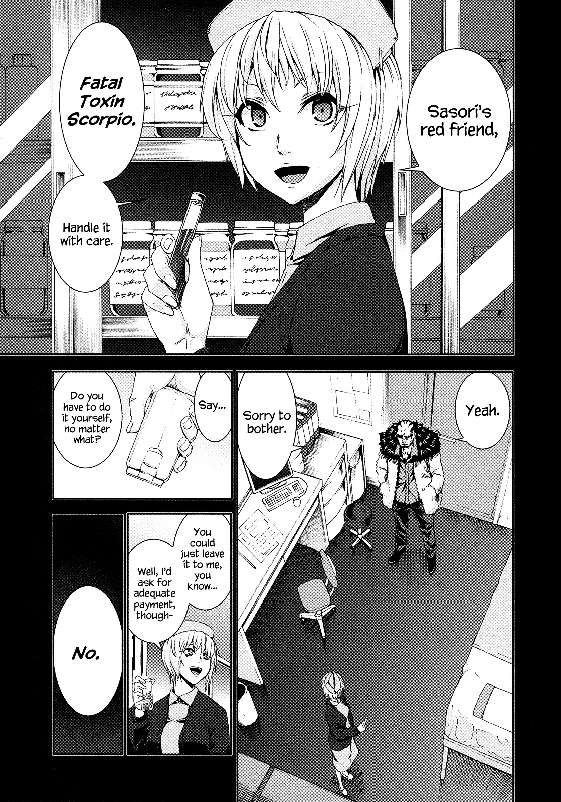 Arachnid - Vol.14 Chapter 67 : Please Tell Me