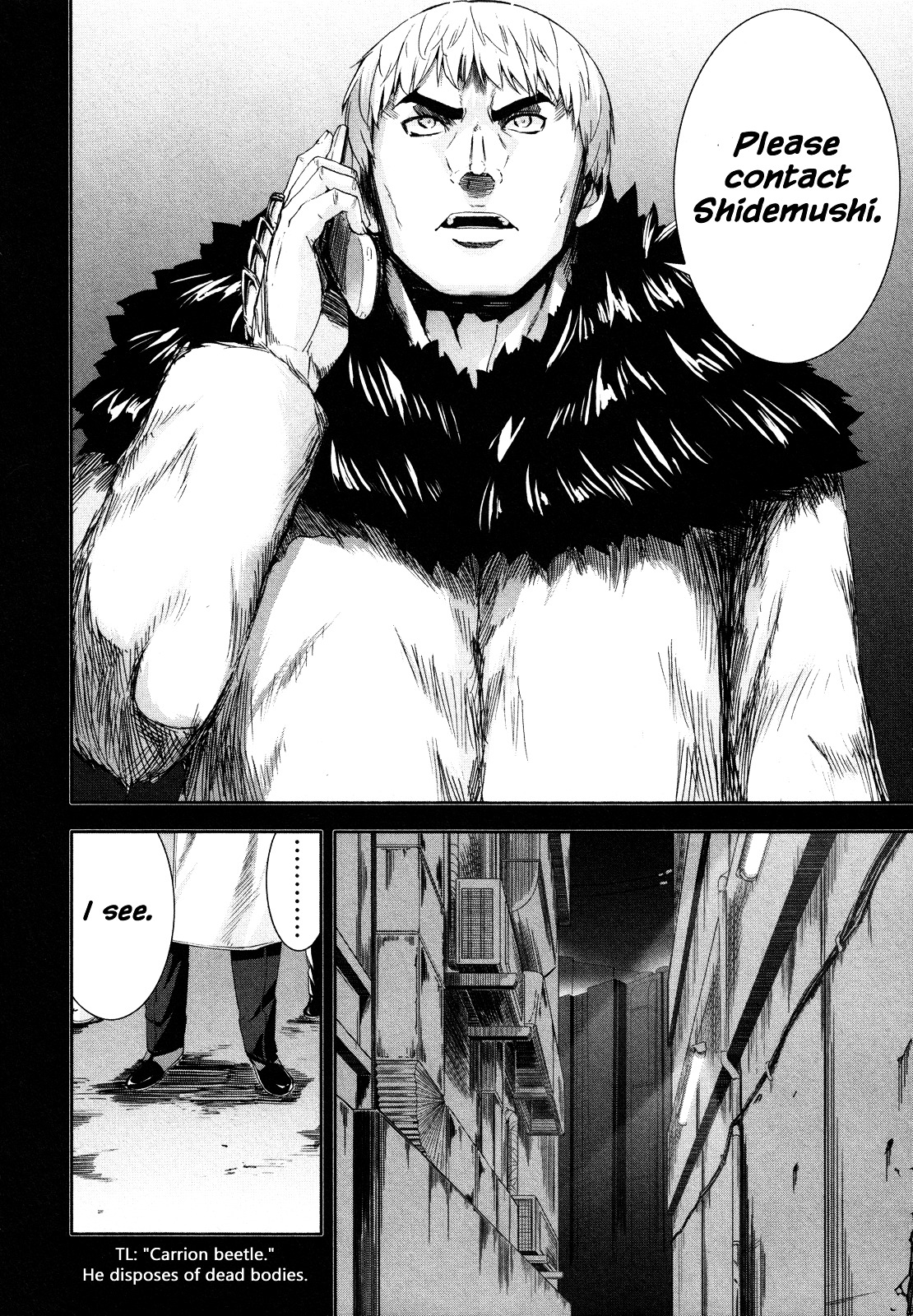 Arachnid - Vol.13 Chapter 64 : I Am Suzumebachi