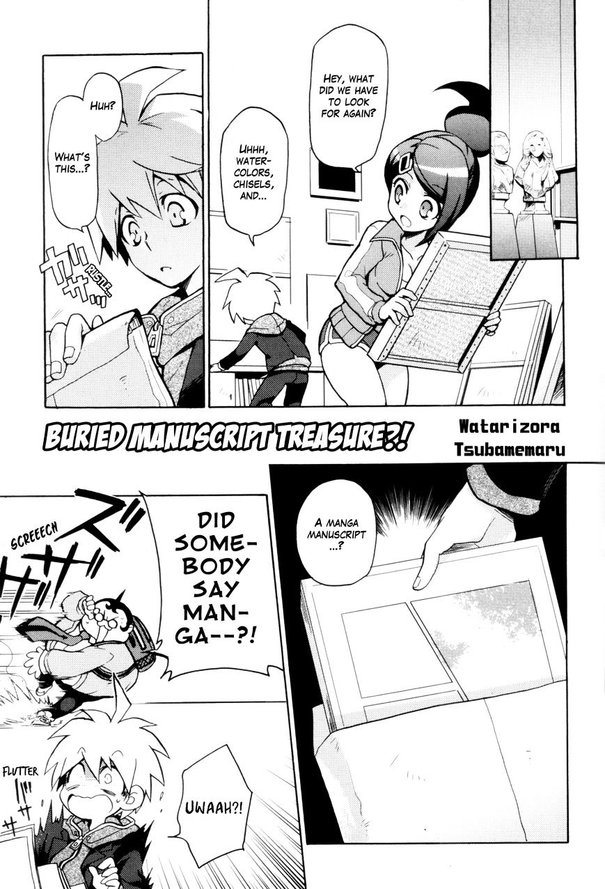 Danganronpa 1 2 - Comic Anthology - Chapter 7