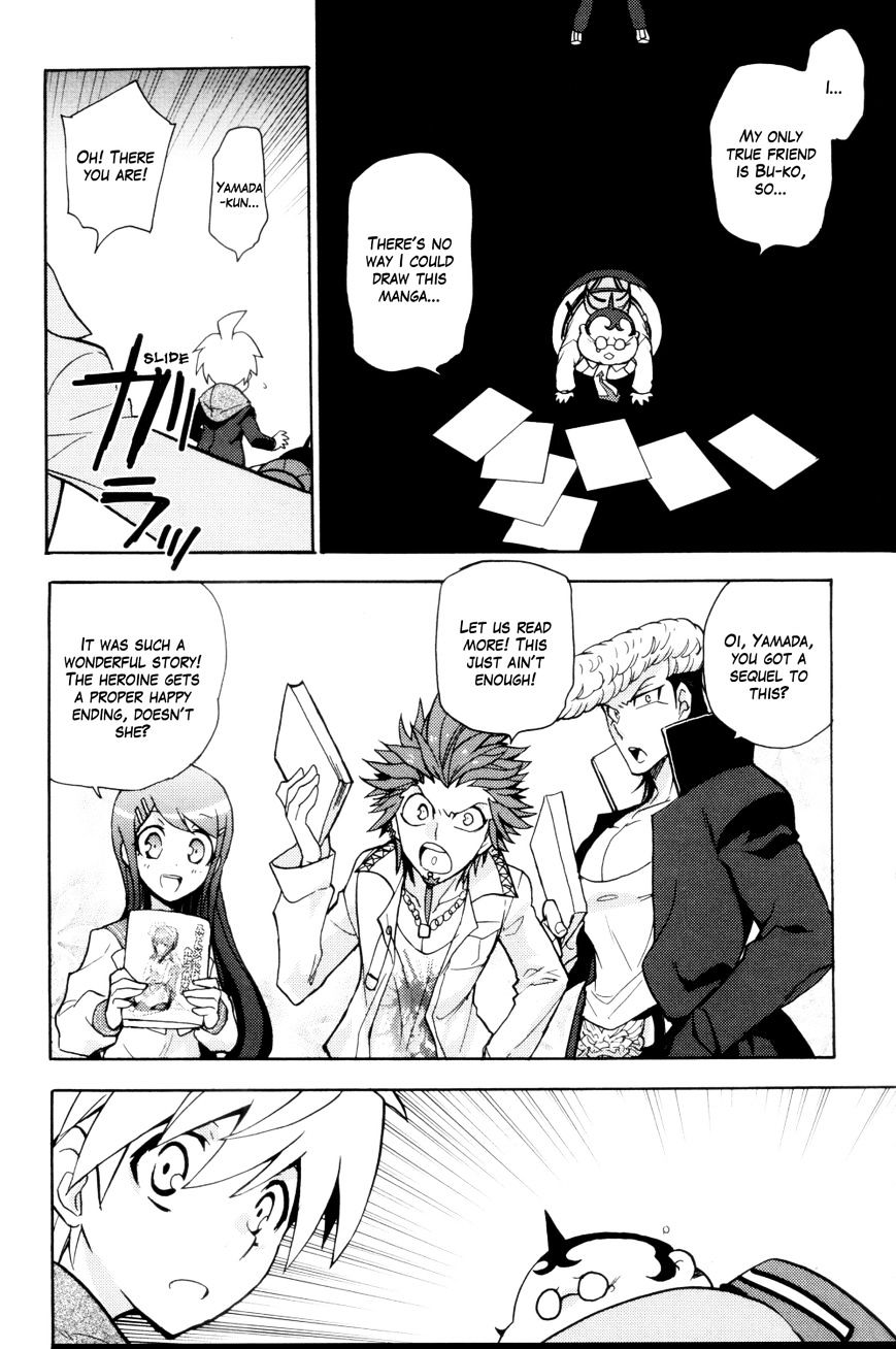 Danganronpa 1 2 - Comic Anthology - Chapter 7