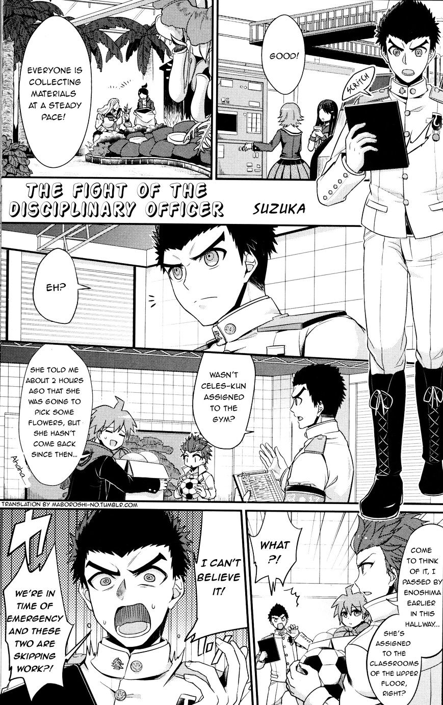 Danganronpa 1 2 - Comic Anthology - Chapter 17 : The Fight Of The Disciplinary Officer