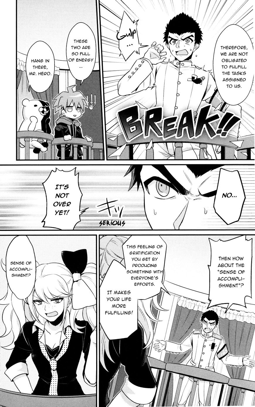 Danganronpa 1 2 - Comic Anthology - Chapter 17 : The Fight Of The Disciplinary Officer