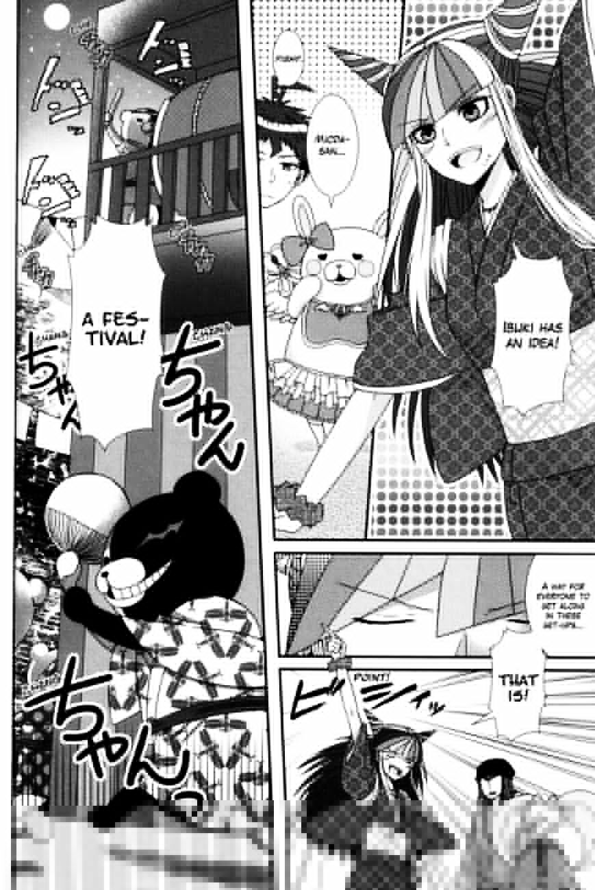 Danganronpa 1 2 - Comic Anthology - Chapter 14