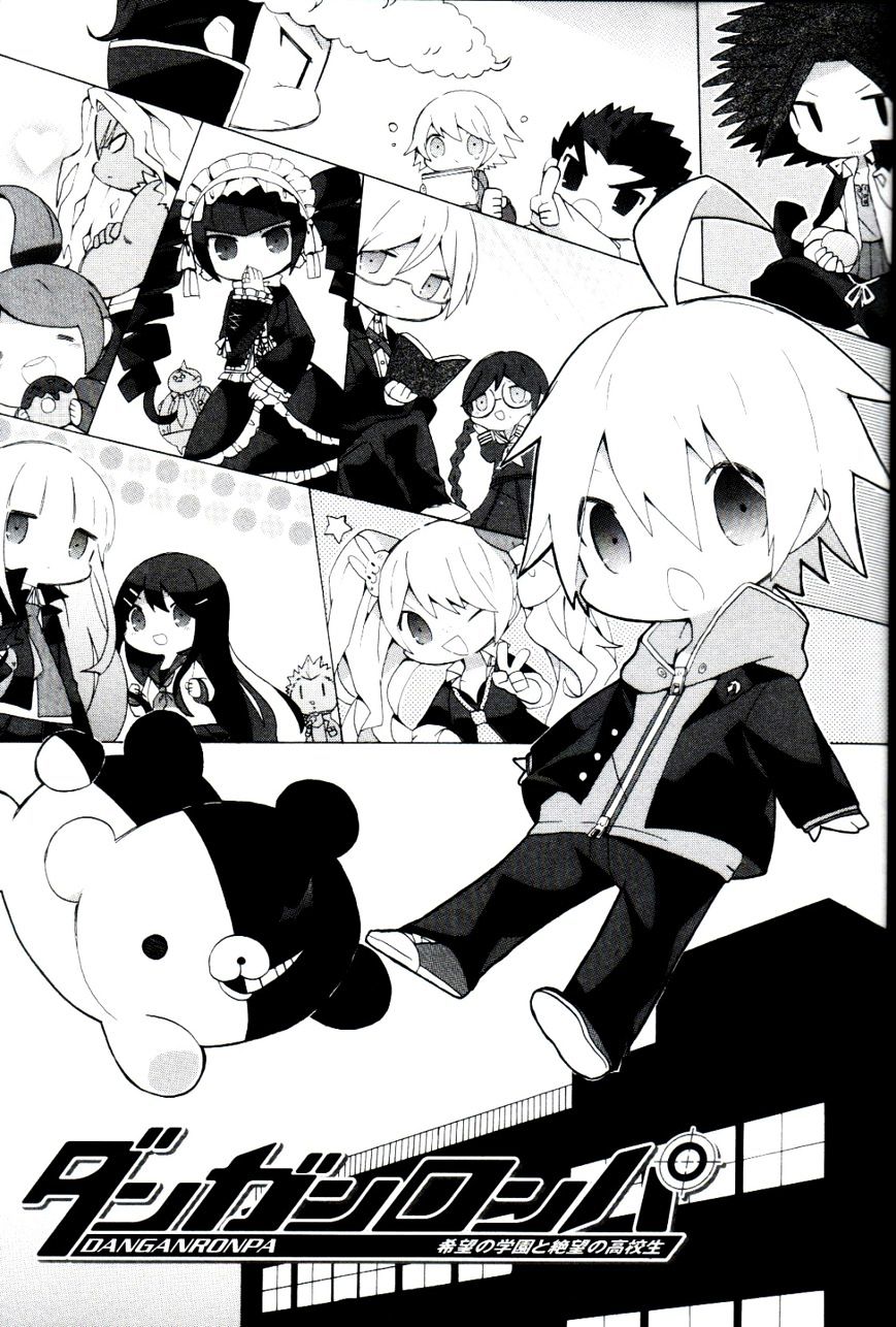 Danganronpa 1 2 - Comic Anthology - Chapter 1