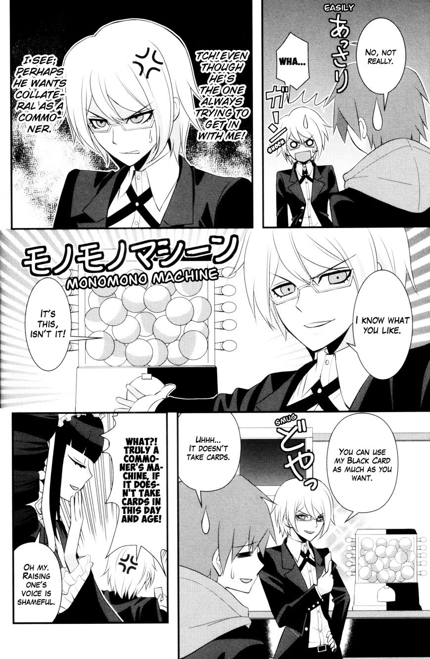 Danganronpa 1 2 - Comic Anthology - Chapter 2