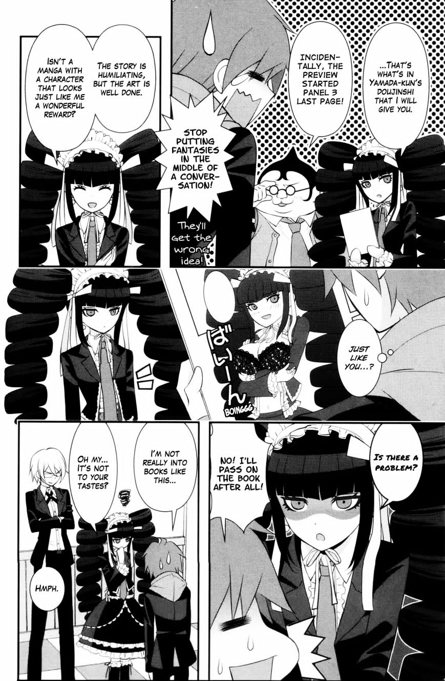 Danganronpa 1 2 - Comic Anthology - Chapter 2