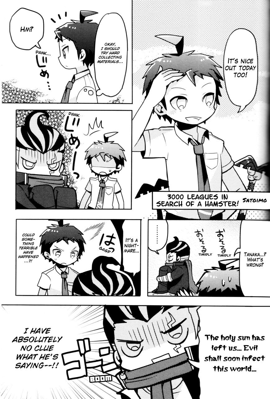 Danganronpa 1 2 - Comic Anthology - Chapter 12