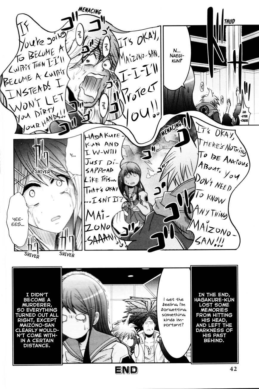 Danganronpa 1 2 - Comic Anthology - Chapter 4