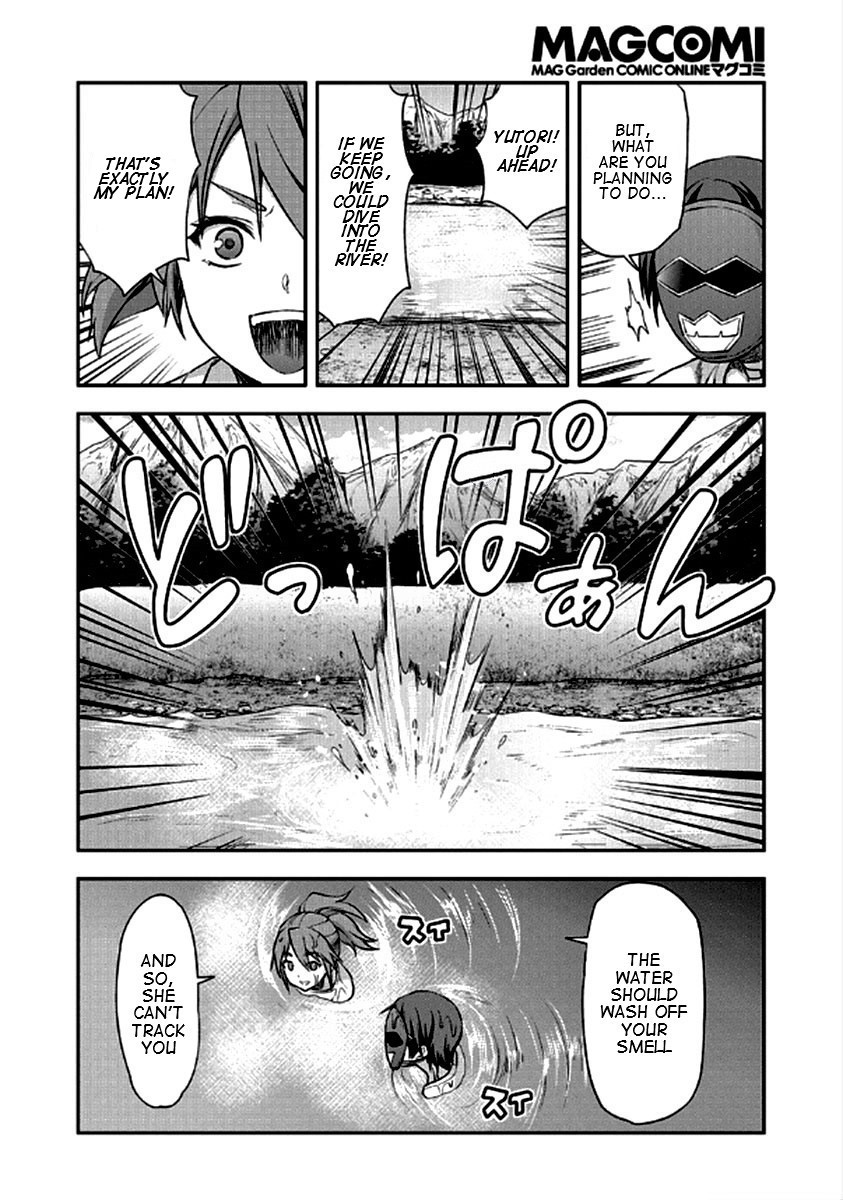 Shimoneta To Iu Gainen Ga Sonzai Shinai Taikutsu Na Sekai - Manmaruban - Chapter 21