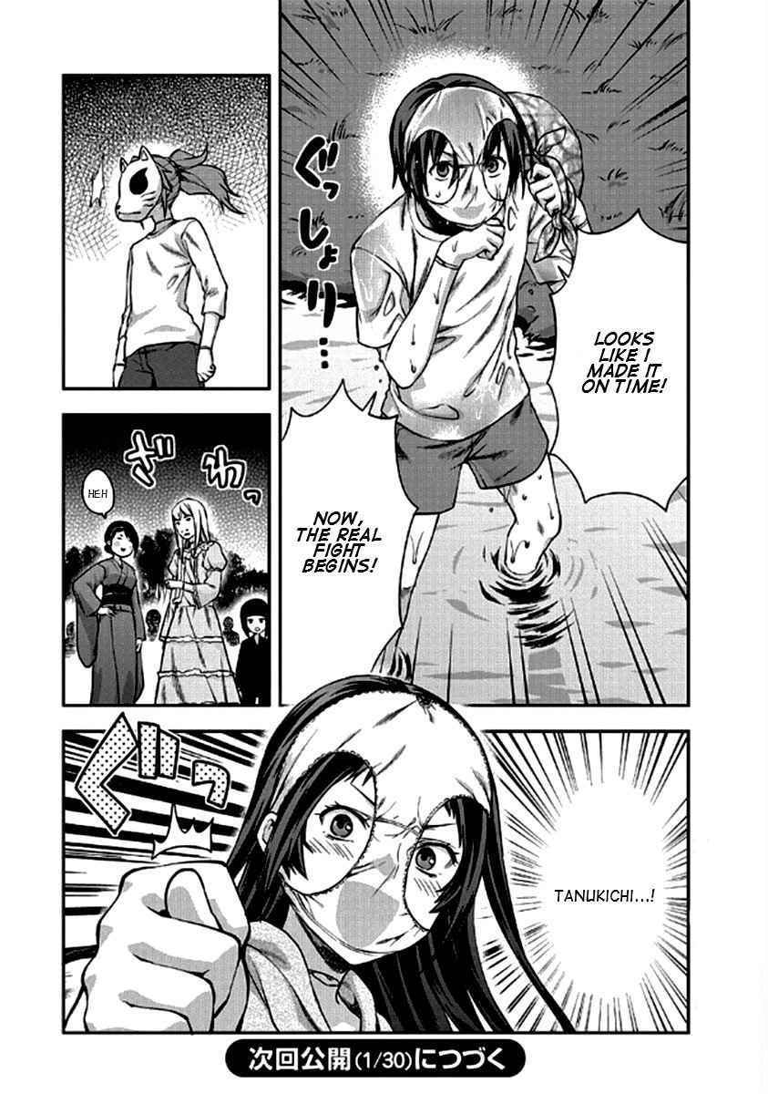 Shimoneta To Iu Gainen Ga Sonzai Shinai Taikutsu Na Sekai - Manmaruban - Chapter 21