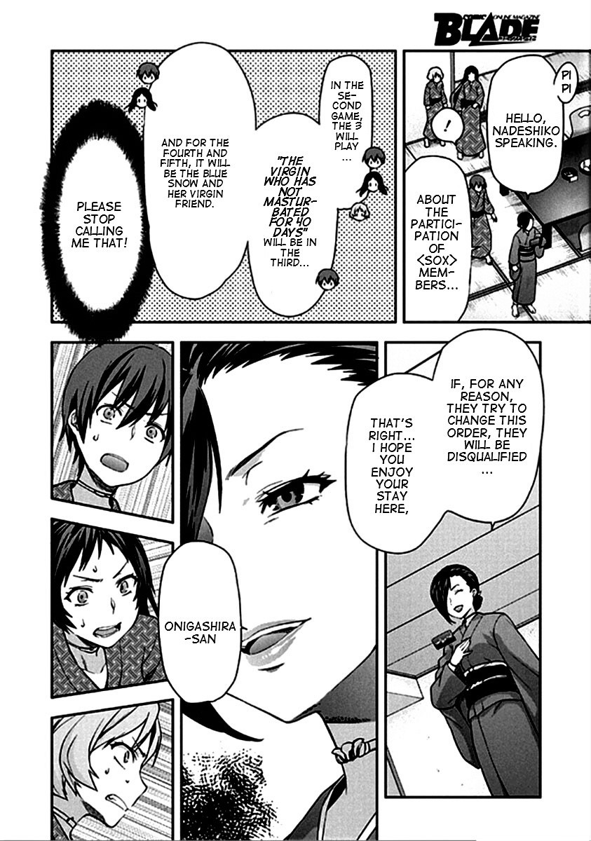 Shimoneta To Iu Gainen Ga Sonzai Shinai Taikutsu Na Sekai - Manmaruban - Chapter 20