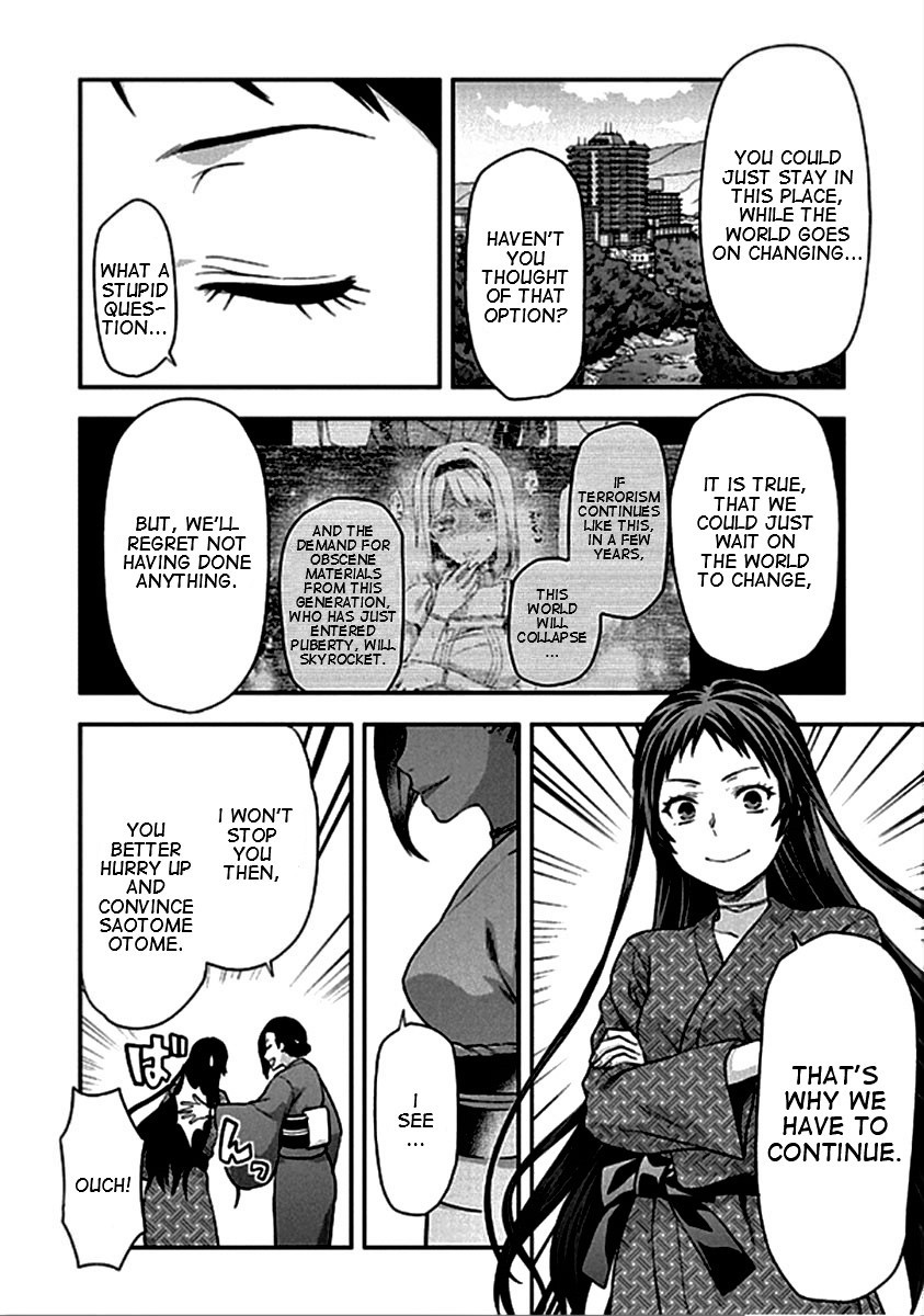 Shimoneta To Iu Gainen Ga Sonzai Shinai Taikutsu Na Sekai - Manmaruban - Chapter 20