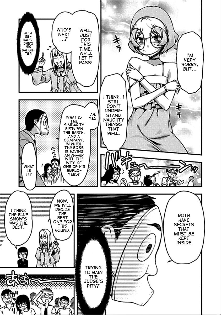 Shimoneta To Iu Gainen Ga Sonzai Shinai Taikutsu Na Sekai - Manmaruban - Chapter 20