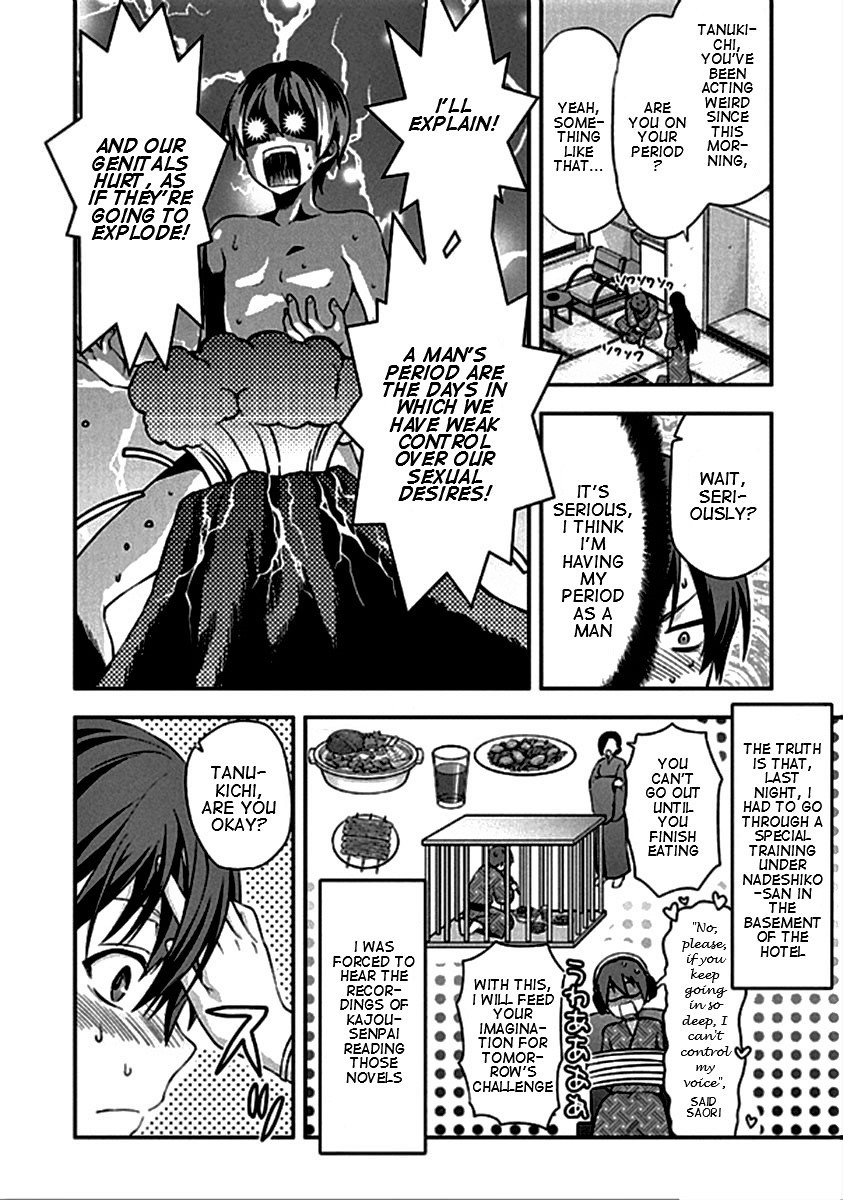 Shimoneta To Iu Gainen Ga Sonzai Shinai Taikutsu Na Sekai - Manmaruban - Chapter 20