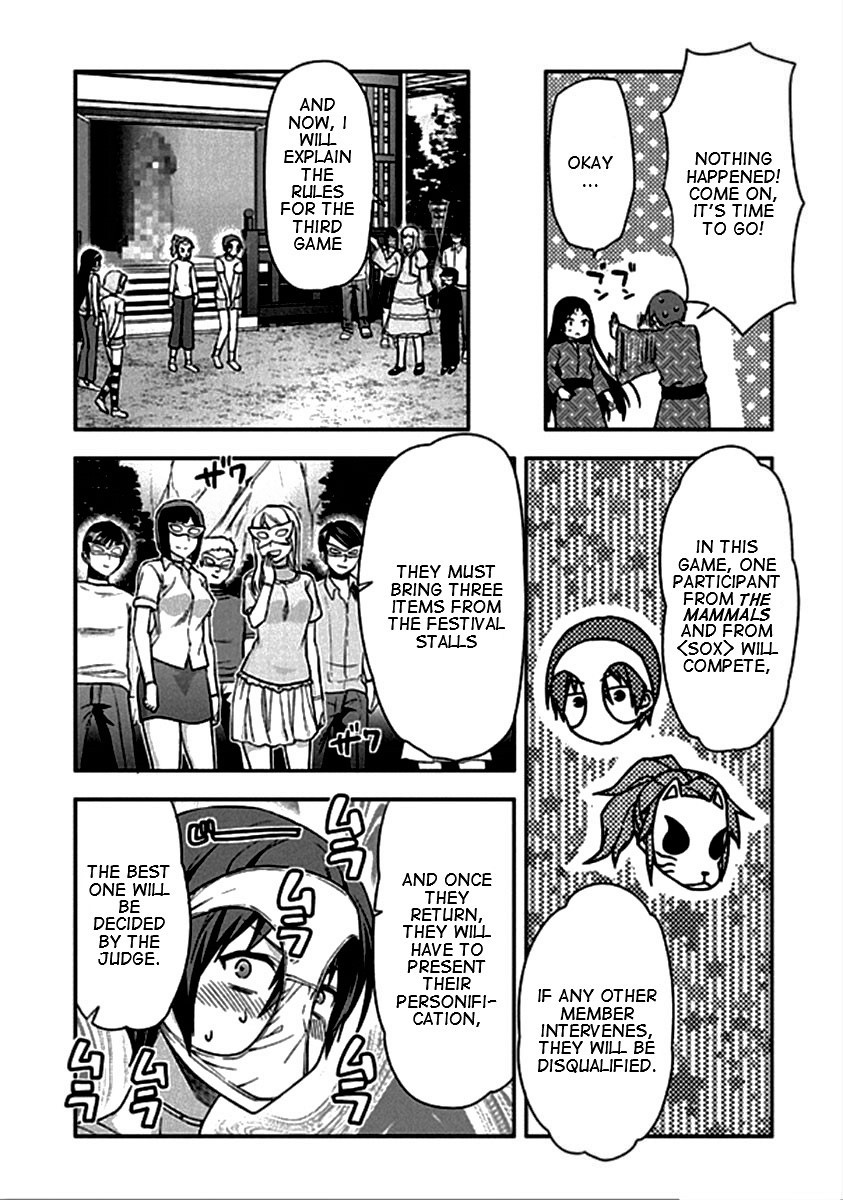 Shimoneta To Iu Gainen Ga Sonzai Shinai Taikutsu Na Sekai - Manmaruban - Chapter 20