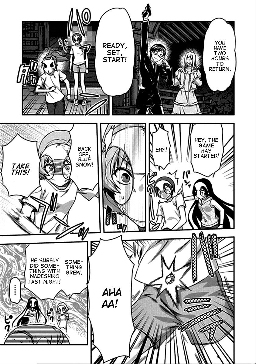 Shimoneta To Iu Gainen Ga Sonzai Shinai Taikutsu Na Sekai - Manmaruban - Chapter 20