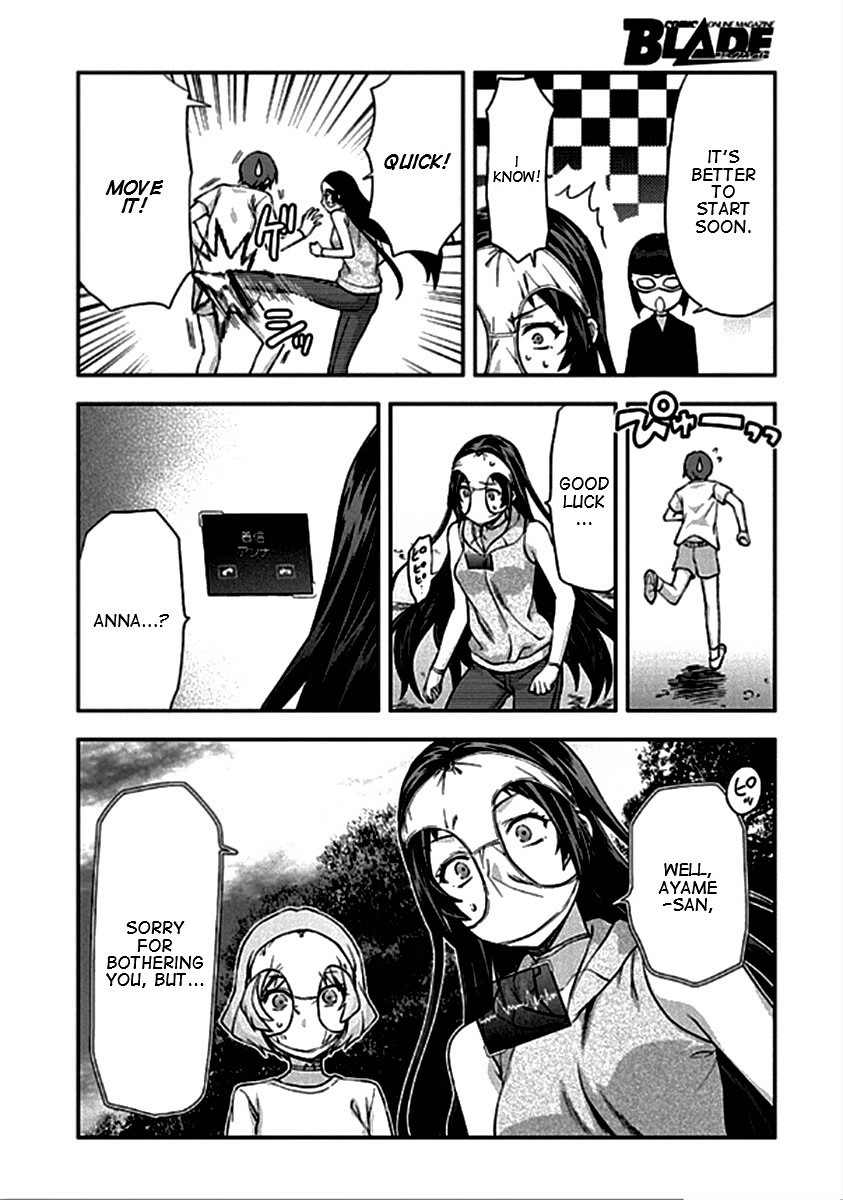 Shimoneta To Iu Gainen Ga Sonzai Shinai Taikutsu Na Sekai - Manmaruban - Chapter 20