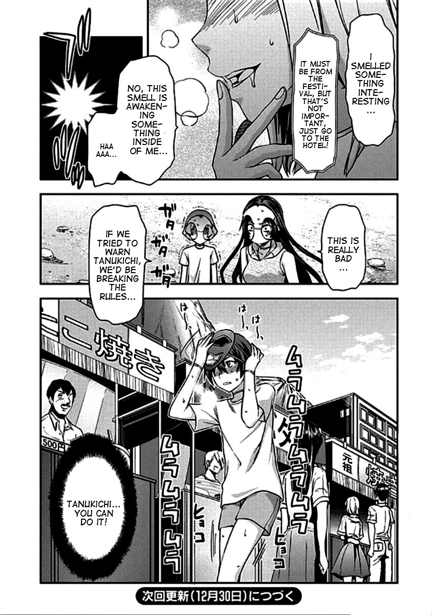 Shimoneta To Iu Gainen Ga Sonzai Shinai Taikutsu Na Sekai - Manmaruban - Chapter 20