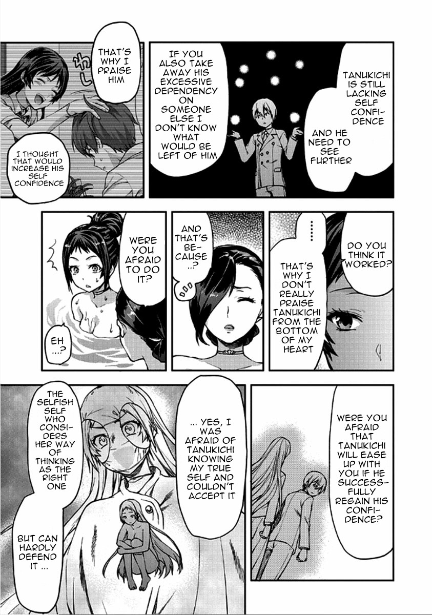 Shimoneta To Iu Gainen Ga Sonzai Shinai Taikutsu Na Sekai - Manmaruban - Chapter 23 [End]