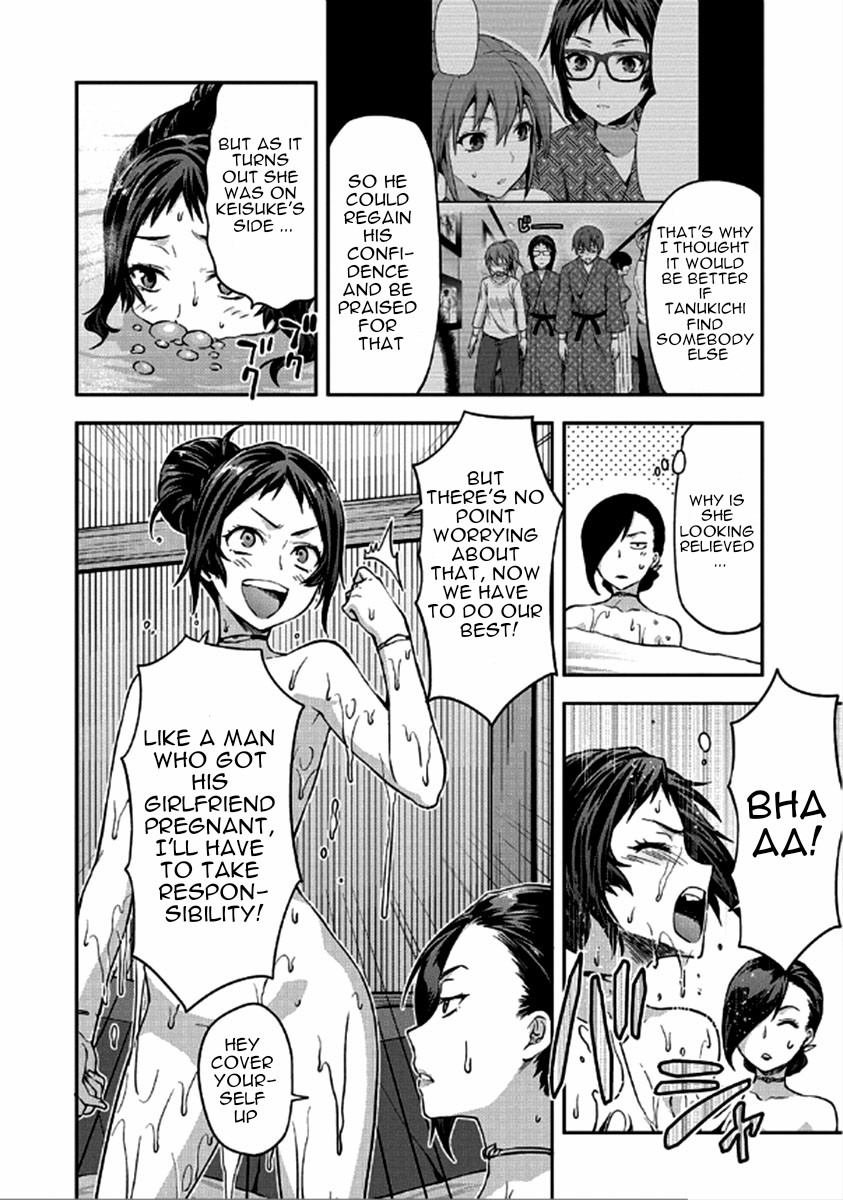 Shimoneta To Iu Gainen Ga Sonzai Shinai Taikutsu Na Sekai - Manmaruban - Chapter 23 [End]