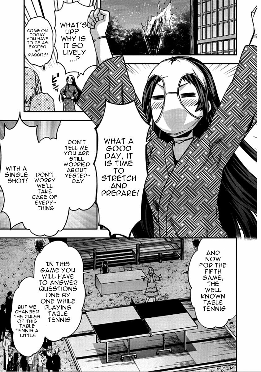 Shimoneta To Iu Gainen Ga Sonzai Shinai Taikutsu Na Sekai - Manmaruban - Chapter 23 [End]