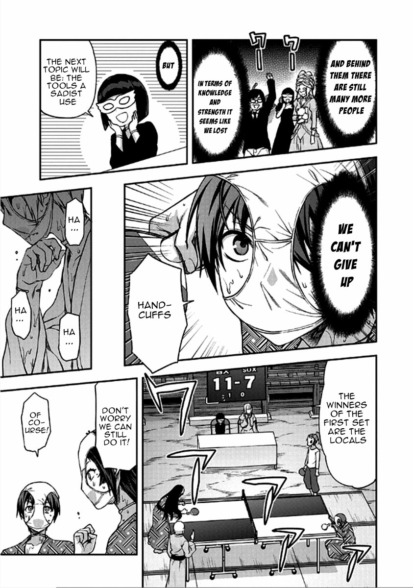 Shimoneta To Iu Gainen Ga Sonzai Shinai Taikutsu Na Sekai - Manmaruban - Chapter 23 [End]