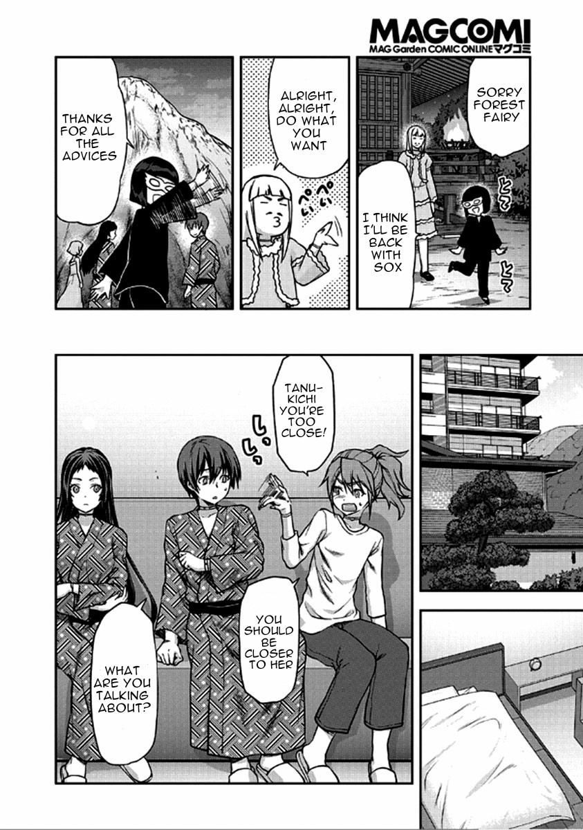 Shimoneta To Iu Gainen Ga Sonzai Shinai Taikutsu Na Sekai - Manmaruban - Chapter 23 [End]