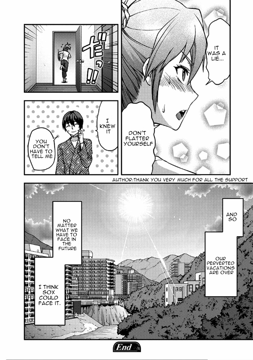 Shimoneta To Iu Gainen Ga Sonzai Shinai Taikutsu Na Sekai - Manmaruban - Chapter 23 [End]