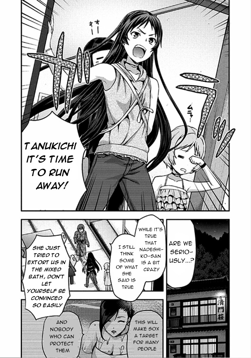 Shimoneta To Iu Gainen Ga Sonzai Shinai Taikutsu Na Sekai - Manmaruban - Chapter 14